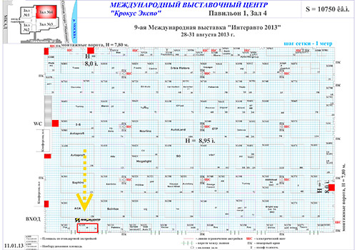 Схема международной выставки